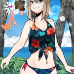 恐竜にヤられるW [RJ395500][てるてるがーる]