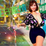 夏日激情 [RJ396273][DanGames]