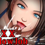 XXX Blowjob [RJ396797][moyasix]