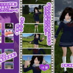 制服美少女の脱糞! 超最高でピュッピュッピュッ～! [RJ399025][生肉汁]