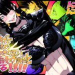 おさげで眼鏡で目つきの悪い爆乳女の霊とヤる!!!! [RJ400222][ムンムン堂]
