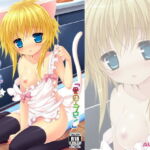 【簡体中文版】ビターなコーヒーとシュガーなミルク 愛のエプロン [RJ403192][みんなで翻訳]