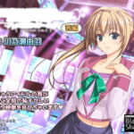 アイドルマ○ターベーション ハメ撮りガールズ 茜編 [RJ398354][Black Shadow]