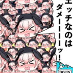 肥満化生徒記録 [RJ401324][-HIBO→TINBO-]