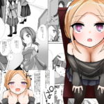 巨乳娘とショタ君 [RJ403935][すやらん]