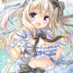 ウチのメイドを紹介します! [RJ404238][ぴょんぴょろりん]