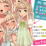 金髪で褐色肌の知ったか生意気メスガキで遊んでみた笑 [RJ402083][いぬだいすき]