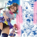 突然ふたなりさんと暴走性欲メガネちゃん [RJ405927][ジャージ王国]