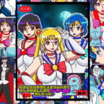 転生したら化物で人生詰んだのでオレを退治しに来たセーラー戦士犯したった [RJ406193][舞狩の屋台]