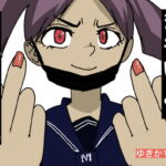 きもいよ、お兄ちゃん [RJ407104][すがのわーくす]