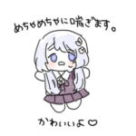 誘い受けボイス [RJ407348][はなまき.]