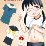 がくえんオムニバス [RJ408484][あやみずき]