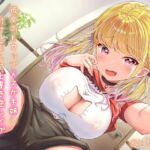 彼女のKカップメスガキ妹に付け込まれて上書き逆レイプされる話 [RJ409099][雪荷風ノ宿]