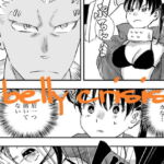 炎〇キャラヘ腹パンチ! [RJ409495][JabyssK]