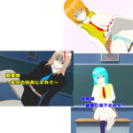 超罵倒詰め合わせ [RJ410089][エムのアトリエ]