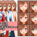 女性立ち絵素材1 [RJ410696][うたしろラボ]