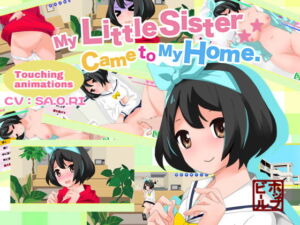 My Little Sister Came to My Home【ENG Ver.】 [RJ412297][ホップビール]