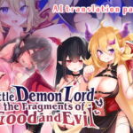 [ENG AI TL Patch] Little Demon Lord and the Fragments of Good and Evil [RJ412786][シストレイド]
