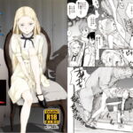 令嬢ケモノ変3 [RJ413246][ぴんくれっどぺっぱー]