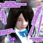 私のケツ穴に鼻を押し当ててオナラの匂いを嗅ぎまくってピュッピュッピュしなさい! [RJ415701][生肉汁]