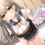 JKエステサロンでのあまとろ極秘リラクゼーションフルコース [RJ415838][まくらもふ式]