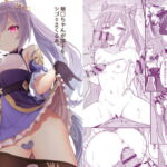 刻〇ちゃんが部下をシゴきまくる本 [RJ416107][わさびもち]