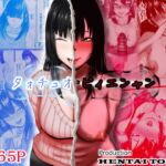 タォチュオ・ビィエンャン [RJ416680][Hentai_Tokyo]