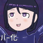 ゴム淫虫とチクチンとゴム肉人形 [RJ417679][らぴえまどうじん]
