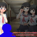 上級国民のゲス女に目をつけられた転校生ちゃんは晒し者にされたばかりかキモデブ男の餌食にされた [RJ417832][ソソソソソソ]