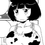 うし星人 [RJ417965][レトロ・クロス]