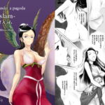 Morals under a pagoda -Islam- イスラム [RJ419189][1000decillion]