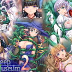 DeepMuseum2 [RJ421307][小山電脳技研]