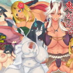 巨根太郎の鬼娘退治 [RJ420210][七味まんぼう]