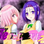 NeToL●VEる [RJ423212][ネトラレ一辺倒]