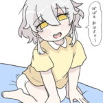9月創作まとめ [RJ423843][ぺんぎんのお社]