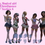魔法少女ケンブリッジ5設定資料集 [RJ424508][As-key]