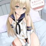 島風ちゃんイラストCG集 [RJ425817][きらきらランド]