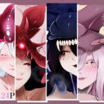 異形娘シリーズ1総集編 [RJ430933][阿白]