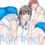 Blue end [RJ431046][VELEY TUDO]