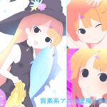 手がきイラスト集 SGC vol.1.01 [RJ431692][SGC作画班]