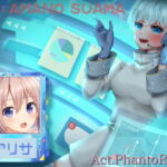 【リスナー参加型☆音声作品】『アクトファントリウム』=耳で聞く仮想現実= [RJ429981][めれれれれ!]