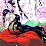 ふたなりの姫 ふぃすとふぁっく [RJ432447][夢迷屋]
