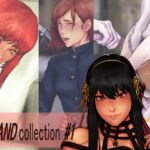 GRAND collection #1 [RJ433168][DEEP]