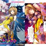 超昂閃忍ハルカ デジカルコミカライズ ～龍の力の継承者と美女三忍～ モザイクコミック総集編 [RJ433797][どろっぷす!]