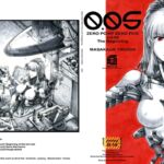 ZERO POINT ZERO FIVE vol.05 The Beginning [RJ435217][MCS]