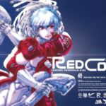 THE RED COAT [RJ435218][MCS]