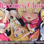 Heroines’ Chord [ENG Ver.] [RJ435382][No Future]