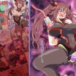 仮想現実で彼氏のために戦う女の娘が、悪女の餌食になりました。 [RJ435606][黒いモノ]