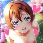 アイドルのローファーを嗅いでなさい! 超ピュッピュッピュッ～! [RJ436537][ギガ生肉汁]