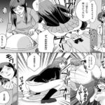 女同士のスカトロレズセックス [RJ438565][女による女への陵辱]